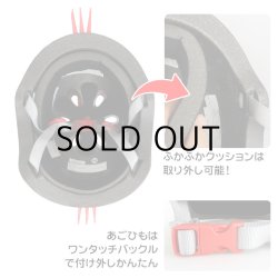 画像5: RASKULLZ Bike And Skate Helmet Spaced Out Mohawk