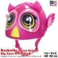 RASKULLZ Infant Helmet Big Eyes Owl Pink