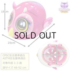 画像2: RASKULLZ Infant Helmet Big Eyes Owl Pink