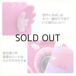 画像4: RASKULLZ Infant Helmet Big Eyes Owl Pink