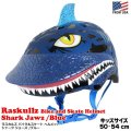 RASKULLZ Bike And Skate Helmet Shark Jawz
