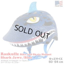 画像1: RASKULLZ Bike And Skate Helmet Shark Jawz