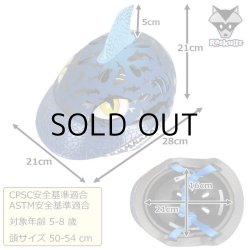 画像2: RASKULLZ Bike And Skate Helmet Shark Jawz