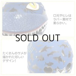 画像4: RASKULLZ Bike And Skate Helmet Shark Jawz