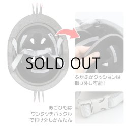 画像5: RASKULLZ Infant Helmet Lil Pirate Mohawk Gray