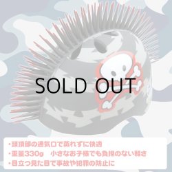 画像6: RASKULLZ Infant Helmet Lil Pirate Mohawk Gray