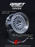 DRIFT ELEMENT SERIES RIM：Silver Mesh Chrome Lip Black Rivets