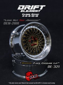 画像1: DRIFT ELEMENT SERIES RIM：Bronze Mesh Chrome Lip Chrome Rivets
