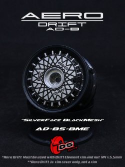 画像1: AERO DRIFT：Flat Silver / Black Mesh