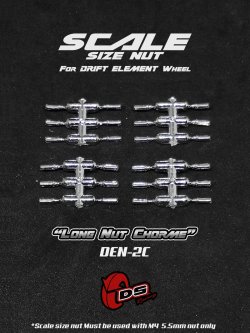 画像1: DS Racing Scale Nut  Long /Chrome (24pcs)