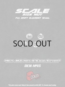 画像1: M4 Nut：Silver