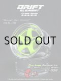 DRIFT ELEMENT SERIES RIM：Flu Lime 5Spokes Chrome Lip Black Rivets