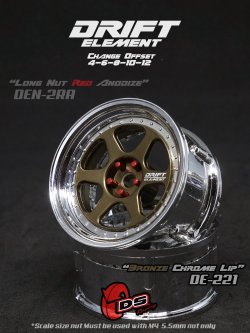 画像1: DRIFT ELEMENT SERIES RIM：Bronze 6Spokes Chrome Lip Chrome Rivets