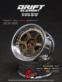 画像1: DRIFT ELEMENT SERIES RIM：Bronze 6Spokes Chrome Lip Gold Rivets