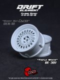DRIFT ELEMENT SERIES RIM：White Mesh White Lip White Rivets