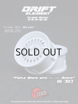 画像1: DRIFT ELEMENT SERIES RIM：White Mesh White Lip Silver Rivets