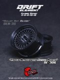 DRIFT ELEMENT SERIES RIM：Black Mesh Black Lip Silver Rivets
