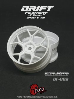 画像1: DRIFT FEATHERY RIM：White Matte