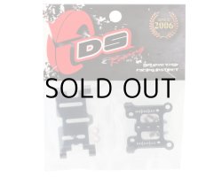 画像2: Soda Caster Plate