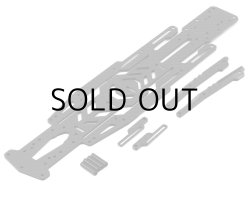 画像1: Kansei Chassis V2 Conversion Kit for RDX, YD2