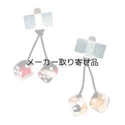 画像1: FUZZY DICE JDM COLORS