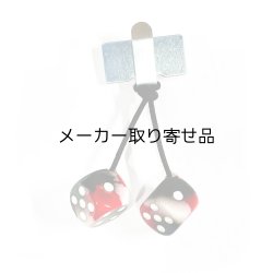 画像2: FUZZY DICE JDM COLORS