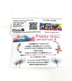 画像5: 【取り寄せ品】FUZZY DICE JDM COLORS