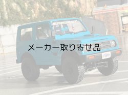 画像11: ファジーダイス ネオンエディション（全7種） FUZZY DICE NEON EDITION