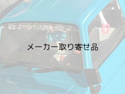 画像12: ファジーダイス ネオンエディション（全7種） FUZZY DICE NEON EDITION