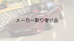 画像2: ファジーダイス ネオンエディション（全7種） FUZZY DICE NEON EDITION