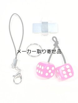 画像3: ファジーダイス ネオンエディション（全7種） FUZZY DICE NEON EDITION