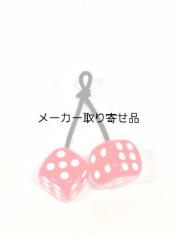 画像8: ファジーダイス ネオンエディション（全7種） FUZZY DICE NEON EDITION