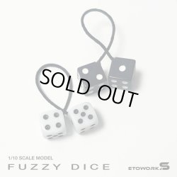 画像1: ファジーダイス（全2種）FUZZY DICE
