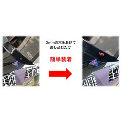 画像4: キルスイッチ（全2種）Kill Switch