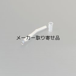 画像3: １ピース砲弾マフラー仕様★プチリアルマフラー★出口径8Φ