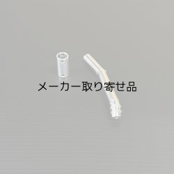 画像3: ドルフィンテール仕様★プチリアルマフラー★出口径8Φ