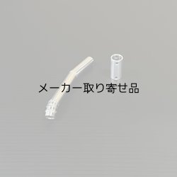 画像4: ドルフィンテール仕様★プチリアルマフラー★出口径8Φ