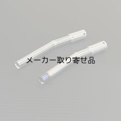 画像2: 直管ストレート仕様★プチリアルマフラー★出口径8Φ