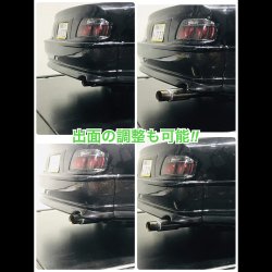 画像6: 【取り寄せ品】直管ストレート仕様★プチリアルマフラー★出口径8Φ