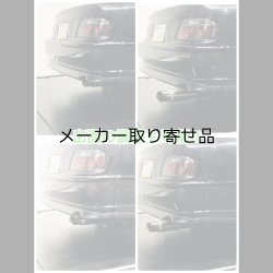 画像6: 直管ストレート仕様★プチリアルマフラー★出口径8Φ