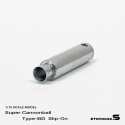 画像1: 超々ジュラルミン削り出しサイレンサー Super Cannonball Type-BD Slip-On