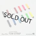 スーパーリアル トゥ ストラップ ver.3（全13種） SuperReal TowStrap ver.3