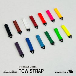 画像1: スーパーリアル トゥ ストラップ ver.3（全13種） SuperReal TowStrap ver.3