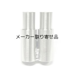 画像2: スタンダードステンレスマフラー（並列デュアル　砲弾加工　出口径8Φ　ステー⇔出口15ｍｍ）