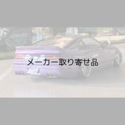 画像4: スタンダードステンレスマフラー（並列デュアル　砲弾加工　出口径8Φ　ステー⇔出口15ｍｍ）