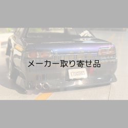 画像6: スタンダードステンレスマフラー（並列デュアル　砲弾加工　出口径8Φ　ステー⇔出口15ｍｍ）