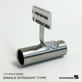 スタンダードステンレスマフラー（シングル　出口径10Φ　ステー⇔出口15ｍｍ）