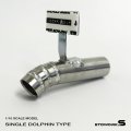 スタンダードステンレスマフラー（シングル　ドルフィン加工　出口径10Φ　ステー⇔出口20ｍｍ