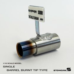 画像1: スタンダードステンレスマフラー（シングル　焼色・砲弾加工　出口径10Φ　ステー⇔出口15ｍｍ）