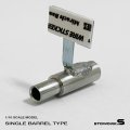 スタンダードステンレスマフラー（シングル　砲弾加工　出口径6Φ　ステー⇔出口15ｍｍ）